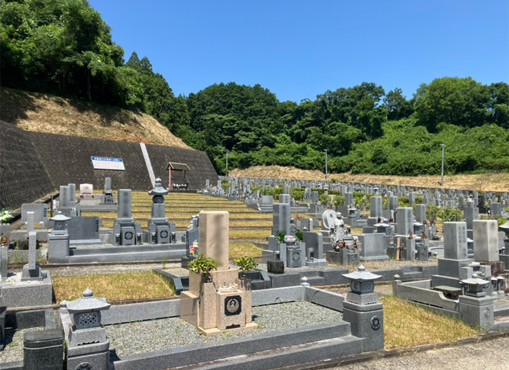 大淀町営公園墓地