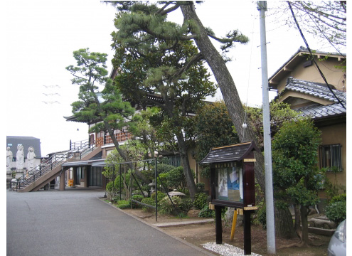 清見寺