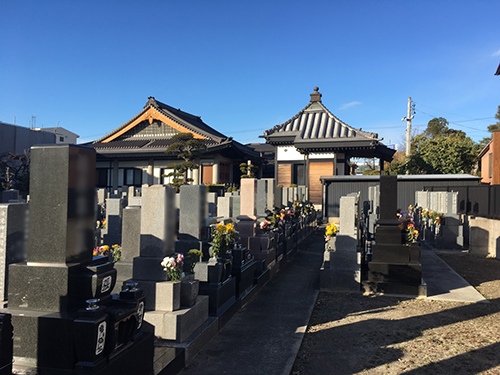 中村西墓苑