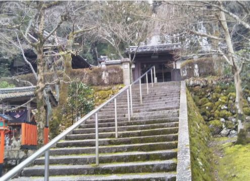 神遊山金地院　岩屋寺