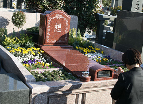 所沢・狭山ヶ丘霊園「フラワージュ」