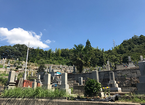 呉市営　古江墓地