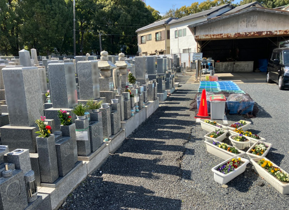 大阪市設 松原霊園
