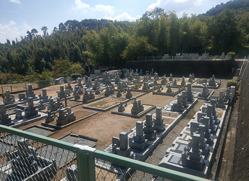 矢田えびす墓苑