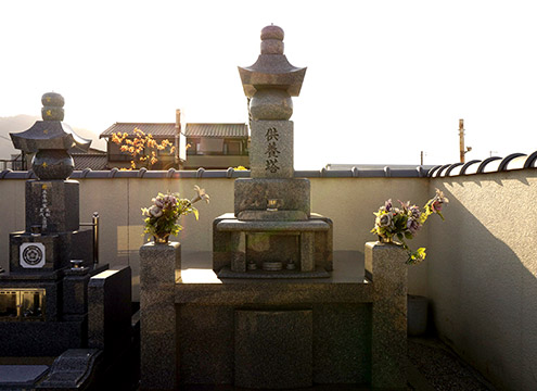 オアシス霊園　箕島　永代供養墓