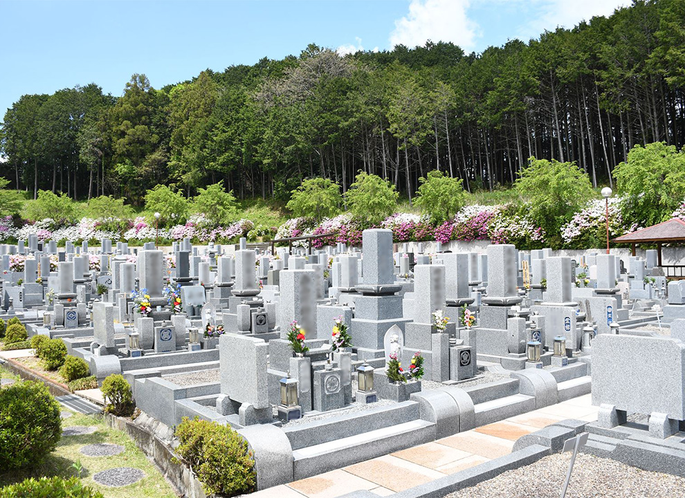 壷阪山霊園