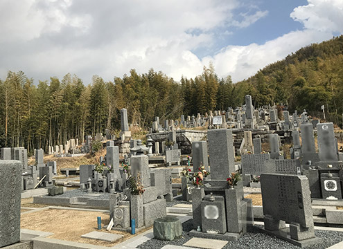 綺田墓地
