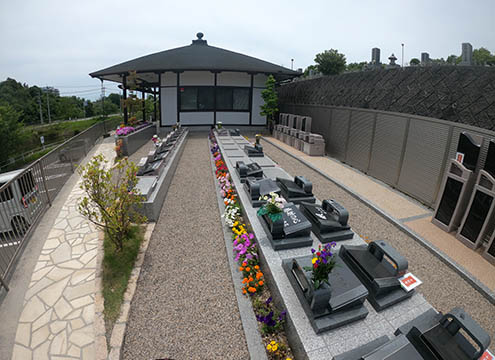 セミタリーパーク寺家　樹花