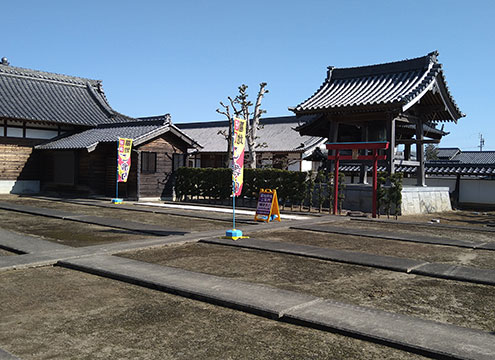 やすらぎ墓苑