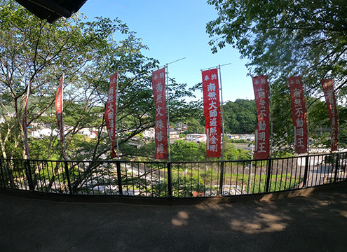 金剛院　永代供養墓「阿字のふる里」