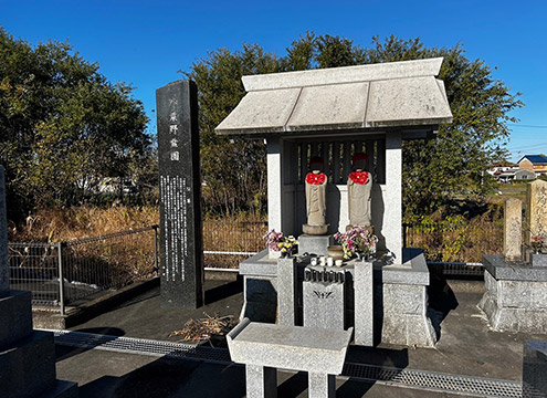 羽島市営　外粟野墓地