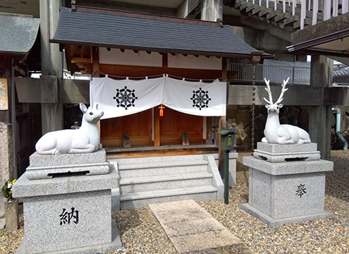 大聖山 不動寺