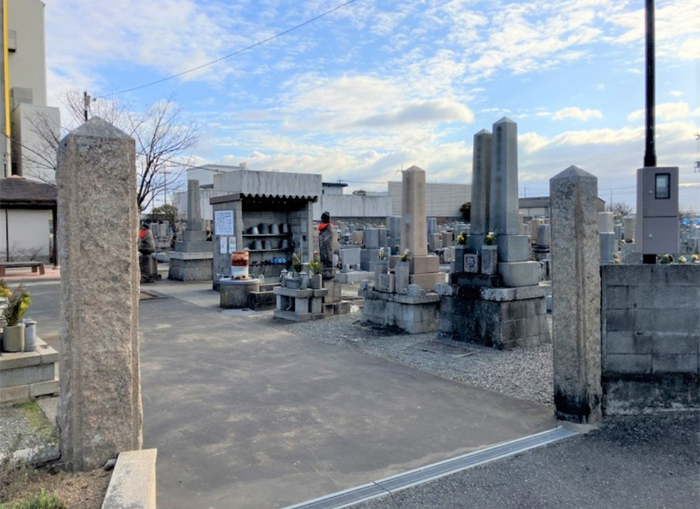 田尻町営嘉祥寺墓地