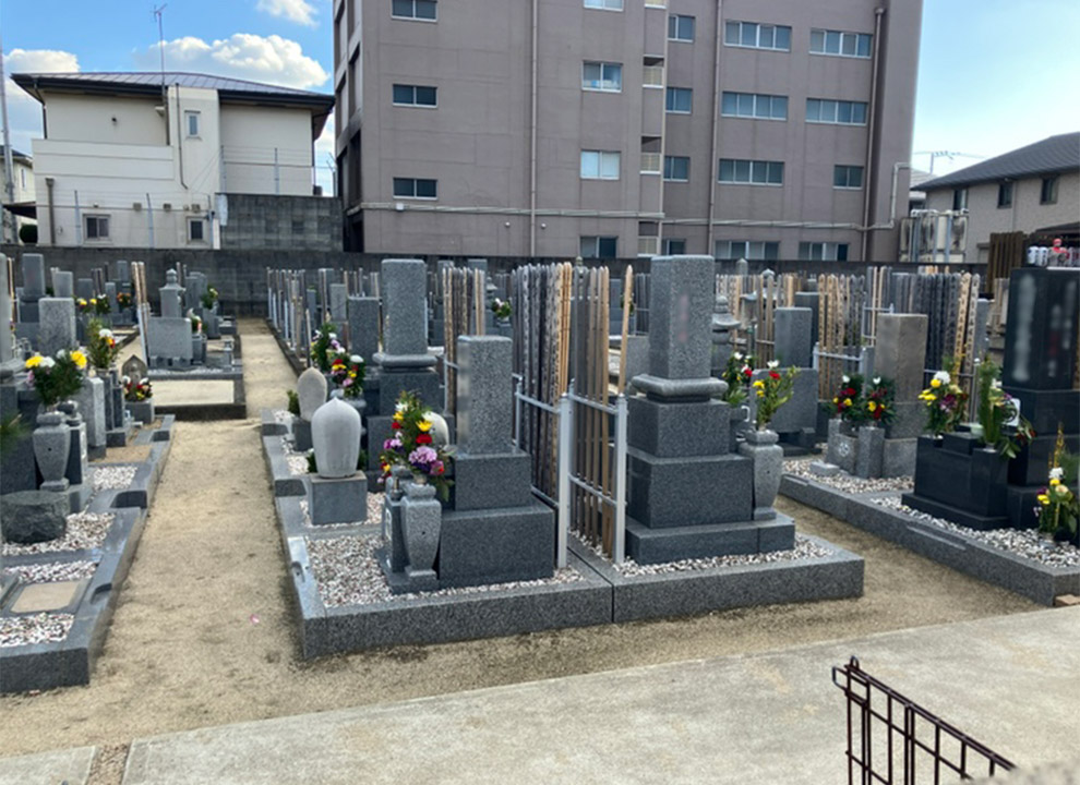 大宝山 恵運寺