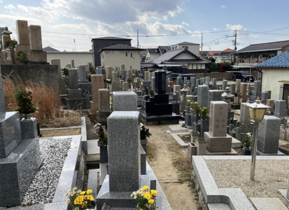 忠岡町共有墓地