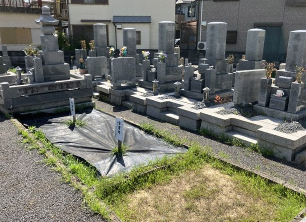 野路岡田墓地