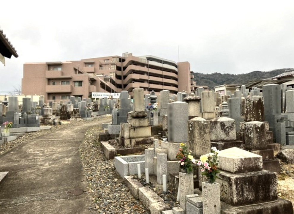 馬場荒堀墓地