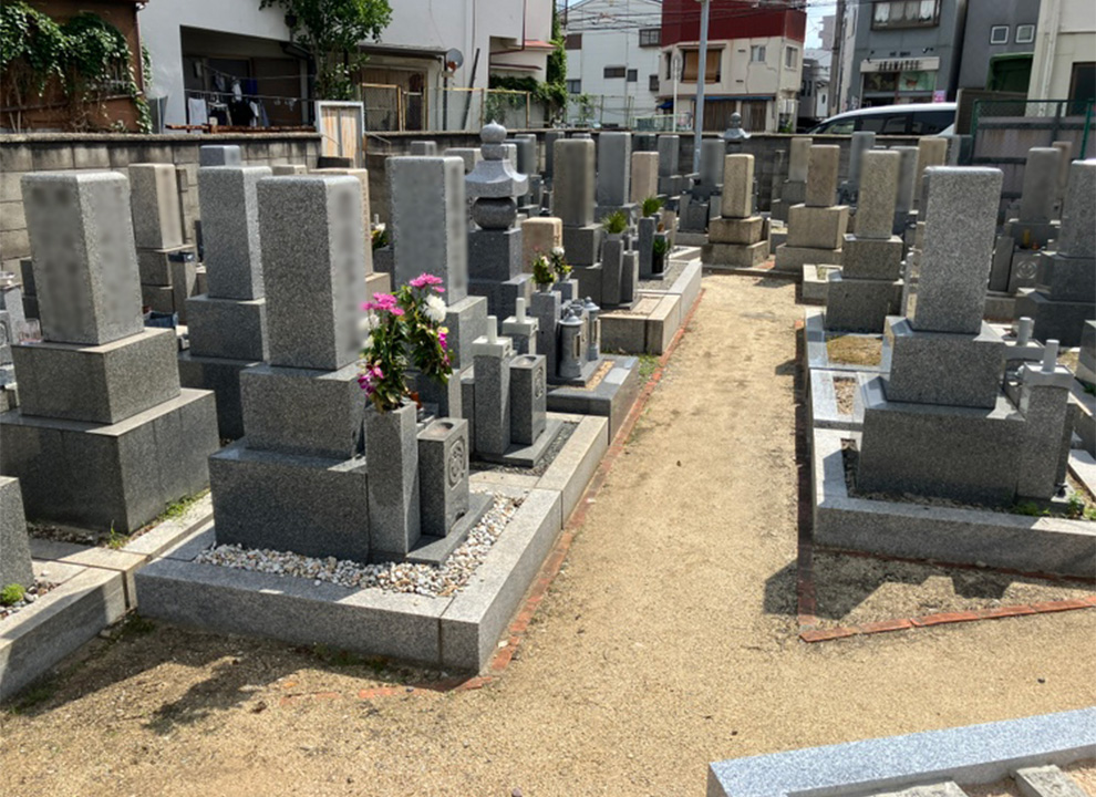 大今里墓地