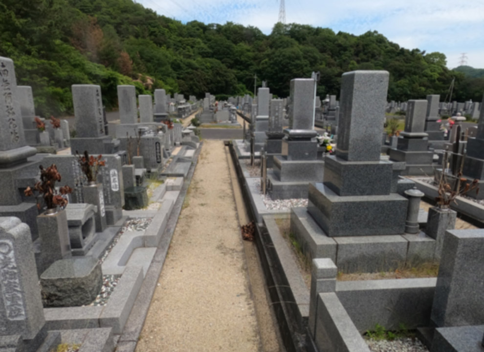 玉野市営 玉野市霊園