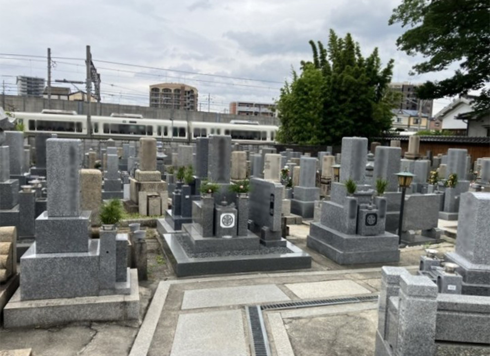 今津霊園