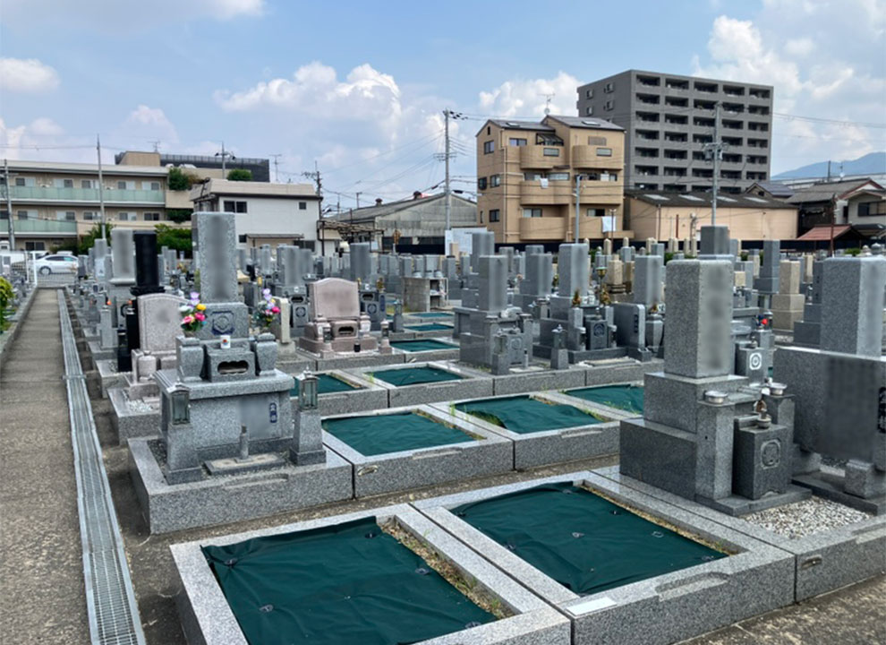 弓削霊園