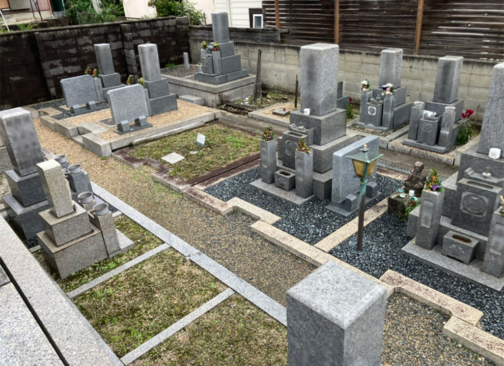 東大阪市営吉田墓地