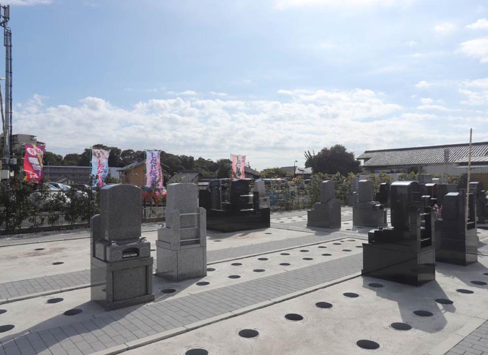 成城しだれ桜墓苑