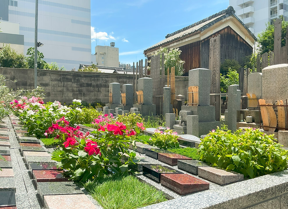 樹木葬　河原町 稱名寺フラワージュ