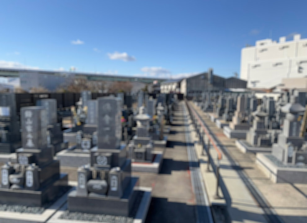 照光寺墓苑　樹木葬・永代供養墓