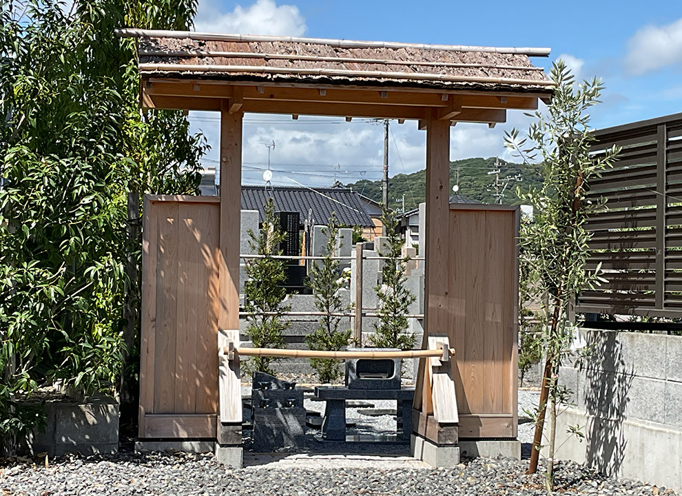 島田やすらいの樹木葬 道円寺