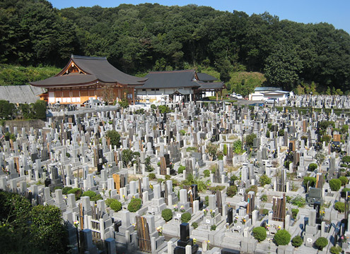 城山湖霊園