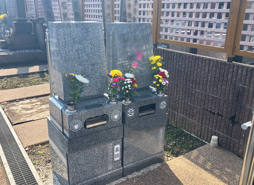 全学寺