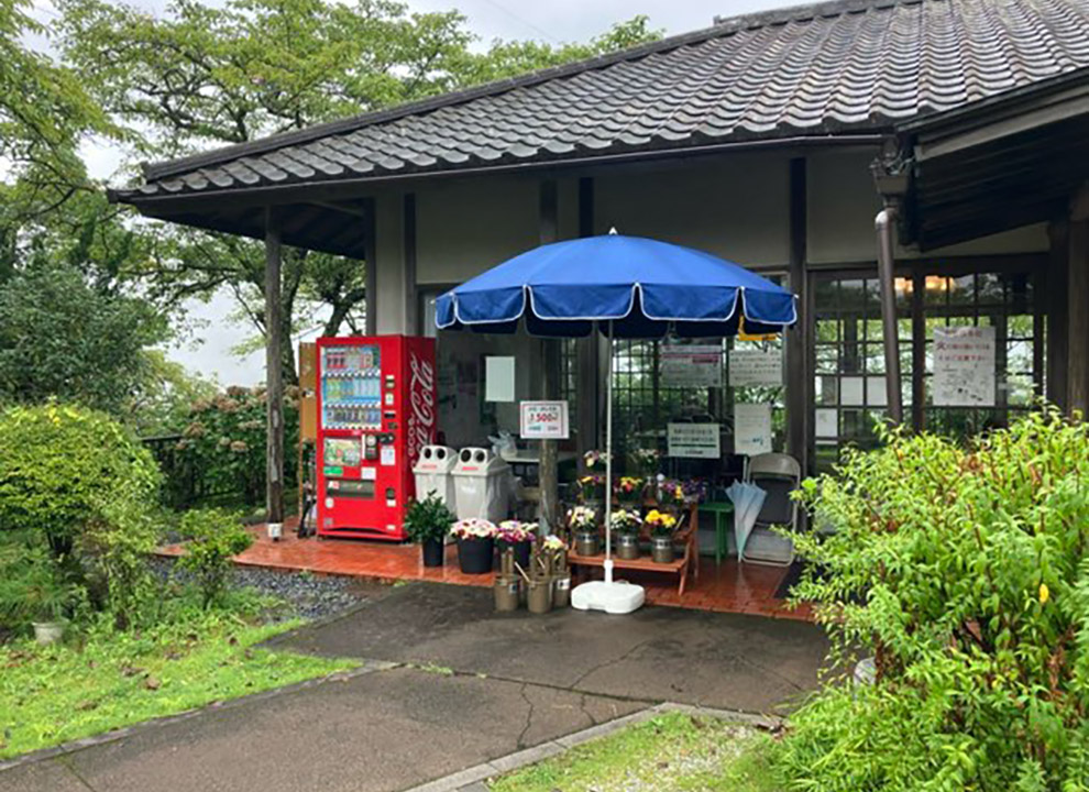 奥多摩霊園