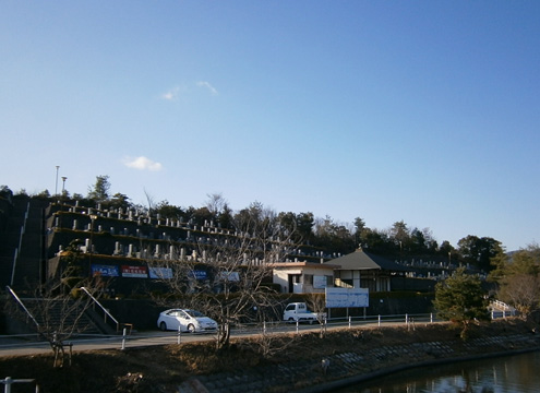 セミタリィパーク寺家