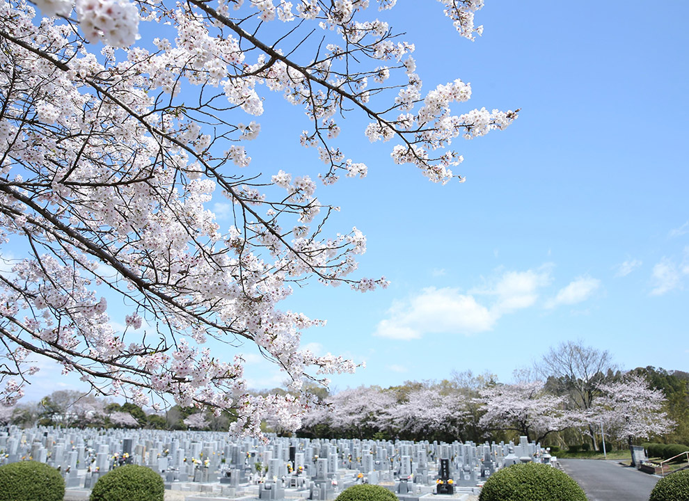 三重国際霊園