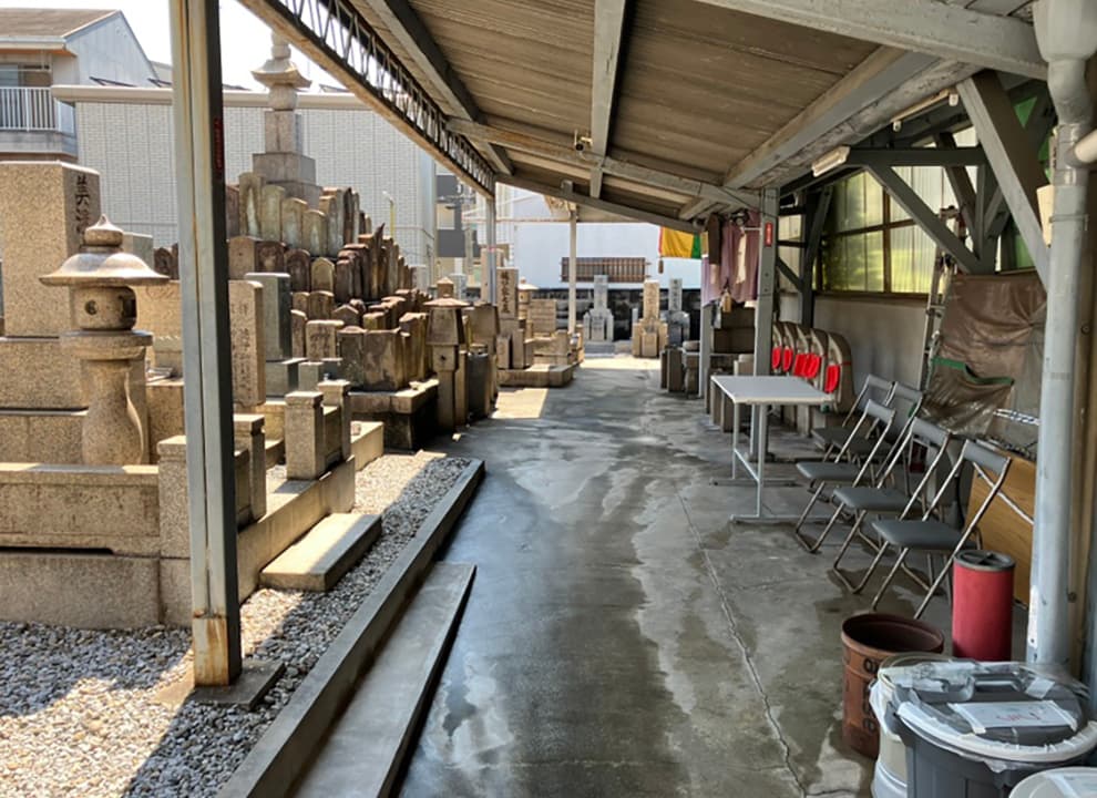 住之江霊園