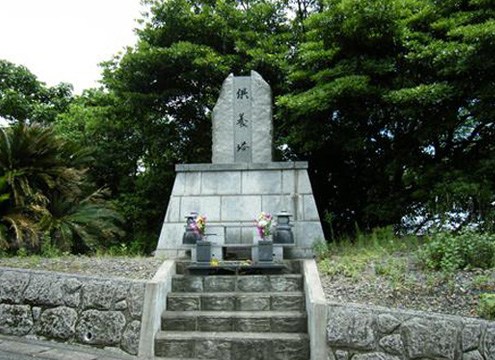 宗教法人長泉寺　鶴見やすらぎ霊園