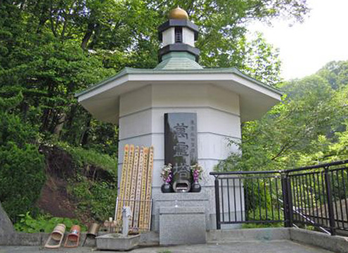 東京秋田霊園