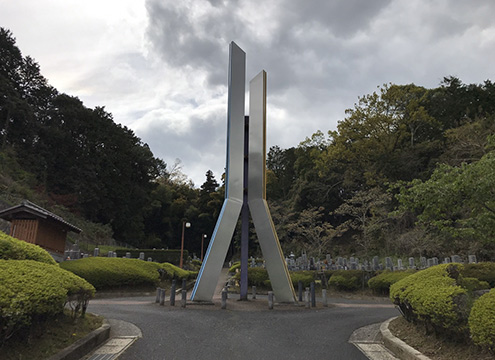 大津市営　堅田霊園（メモリアルパーク堅田）