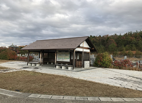 甲良町霊園