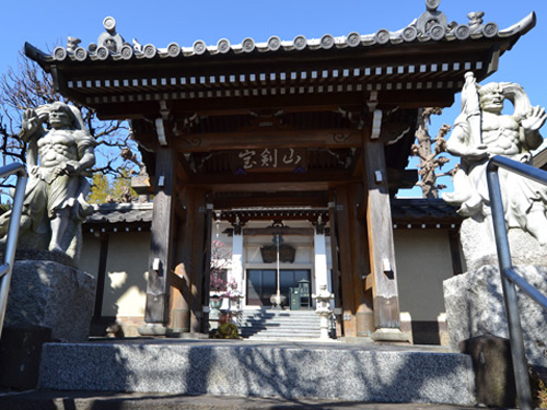 観福寺あざみ野霊園