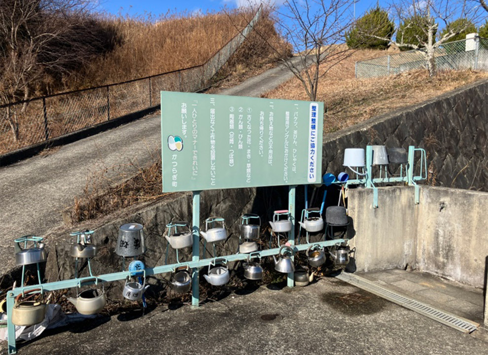かつらぎ町営かつらぎ霊園