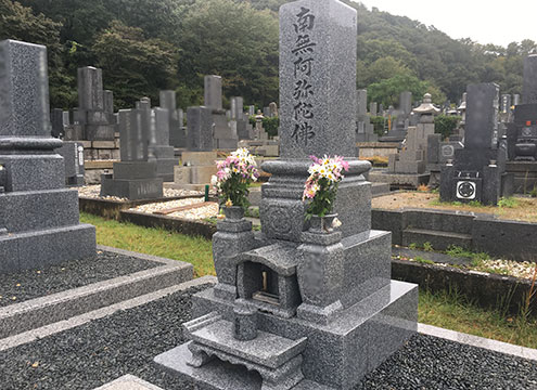 各務原市営　公園墓地　瞑想の森