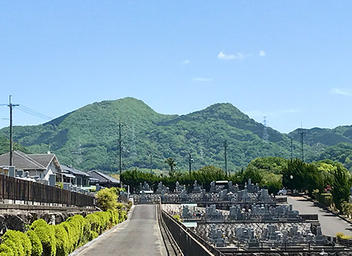 太子霊園