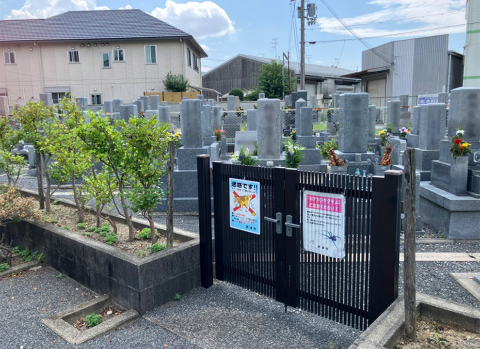 摂津市営 鳥飼下墓地