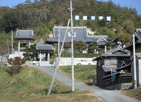 薬師寺霊園