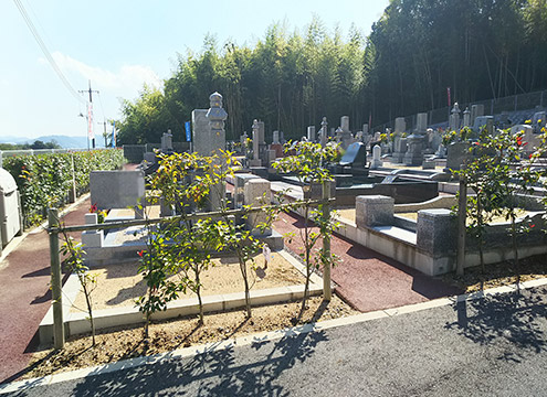 邑久山田庄霊園　永代供養墓