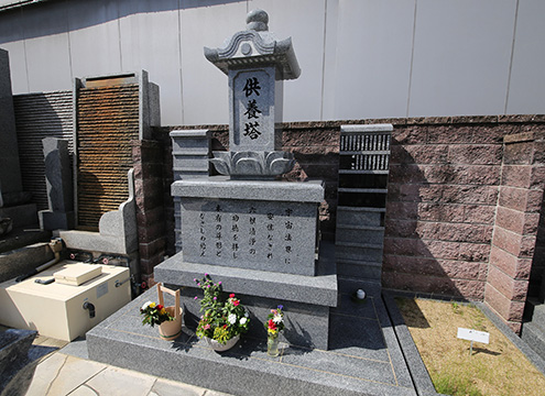 太平寺サンライズガーデン　一般墓・永代供養墓