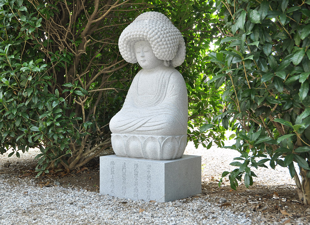 少林寺 埼玉上尾浄苑