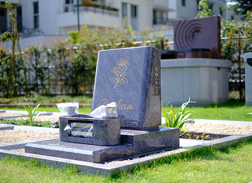 西光寺　小金井墓苑　『蒼区』